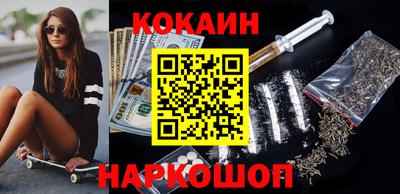 прущие грибы Бугуруслан