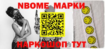 меф VHQ Будённовск