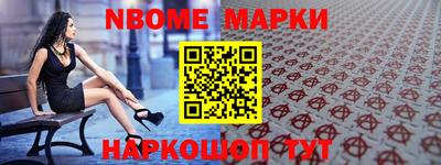мяу мяу мука Бузулук