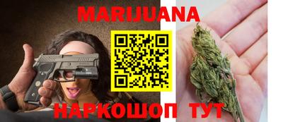 мяу мяу мука Бузулук