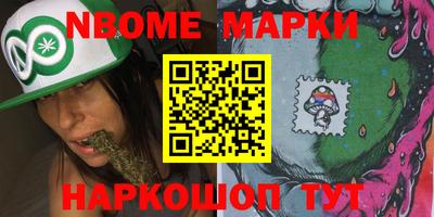 меф VHQ Будённовск