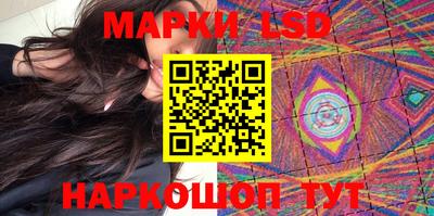 мяу мяу мука Бузулук