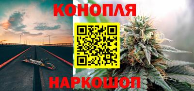 прущие грибы Бугуруслан