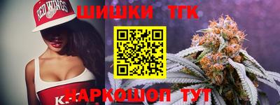 мяу мяу мука Бузулук