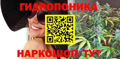 меф VHQ Будённовск