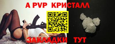мяу мяу мука Бузулук