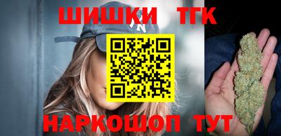 меф VHQ Будённовск