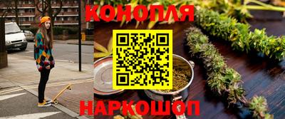 мяу мяу мука Бузулук