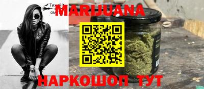 меф VHQ Будённовск