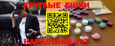 мяу мяу мука Бузулук