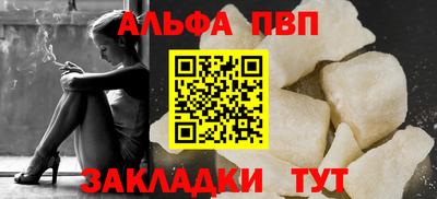 мяу мяу мука Бузулук