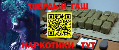 прущие грибы Бугуруслан