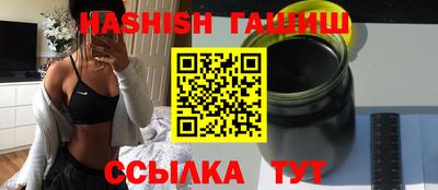 прущие грибы Бугуруслан