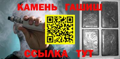 мяу мяу мука Бузулук