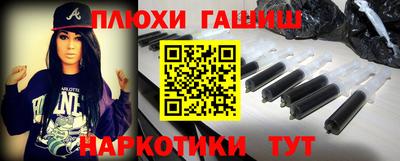 меф VHQ Будённовск