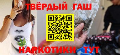 меф VHQ Будённовск